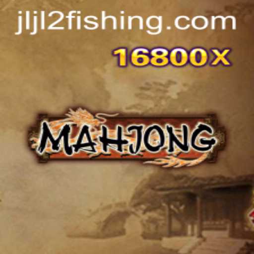 Mahjong: A Timeless Game of Strategy and Skill